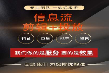 案例分享：SEM专员如何提高点击率